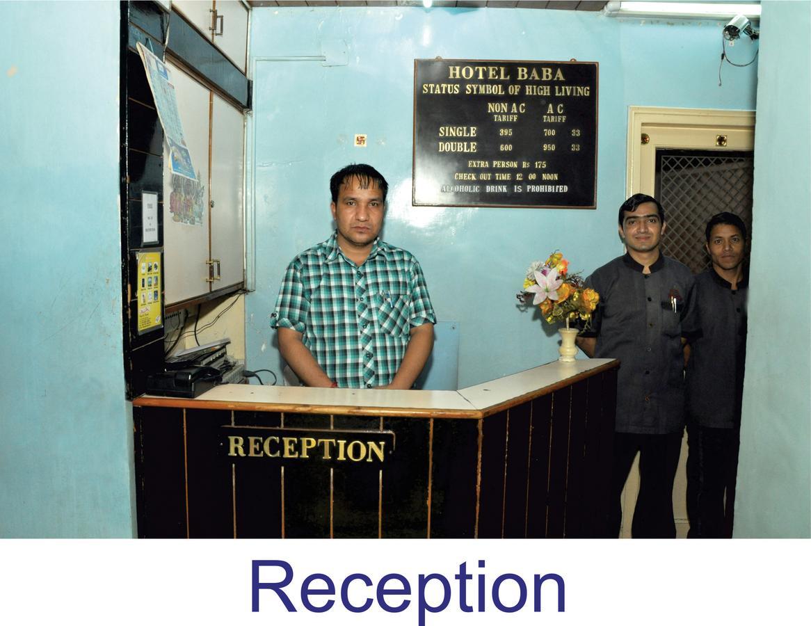 Hotel Baba Rajkot Dış mekan fotoğraf